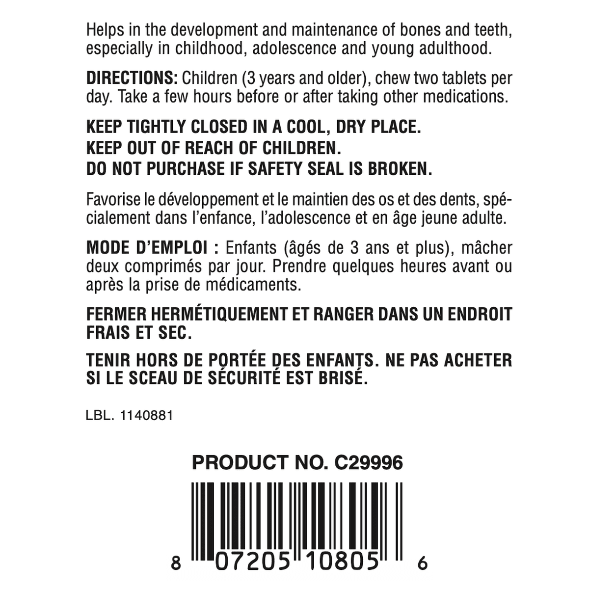 Animal Parade Calcium Children’s Chewables  Natures Plus