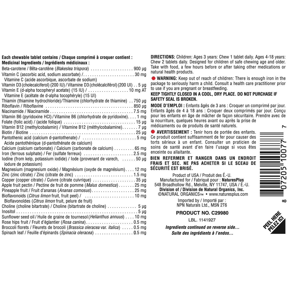 Animal Parade Children's Multivitamin, Assorted Natures Plus