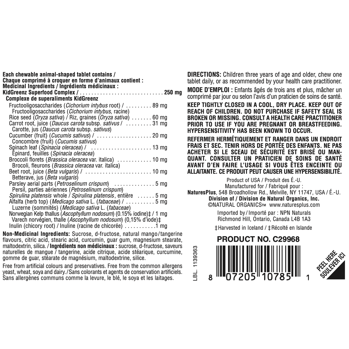 Animal Parade KidGreenz Tropical Fruit Flavor  Natures Plus