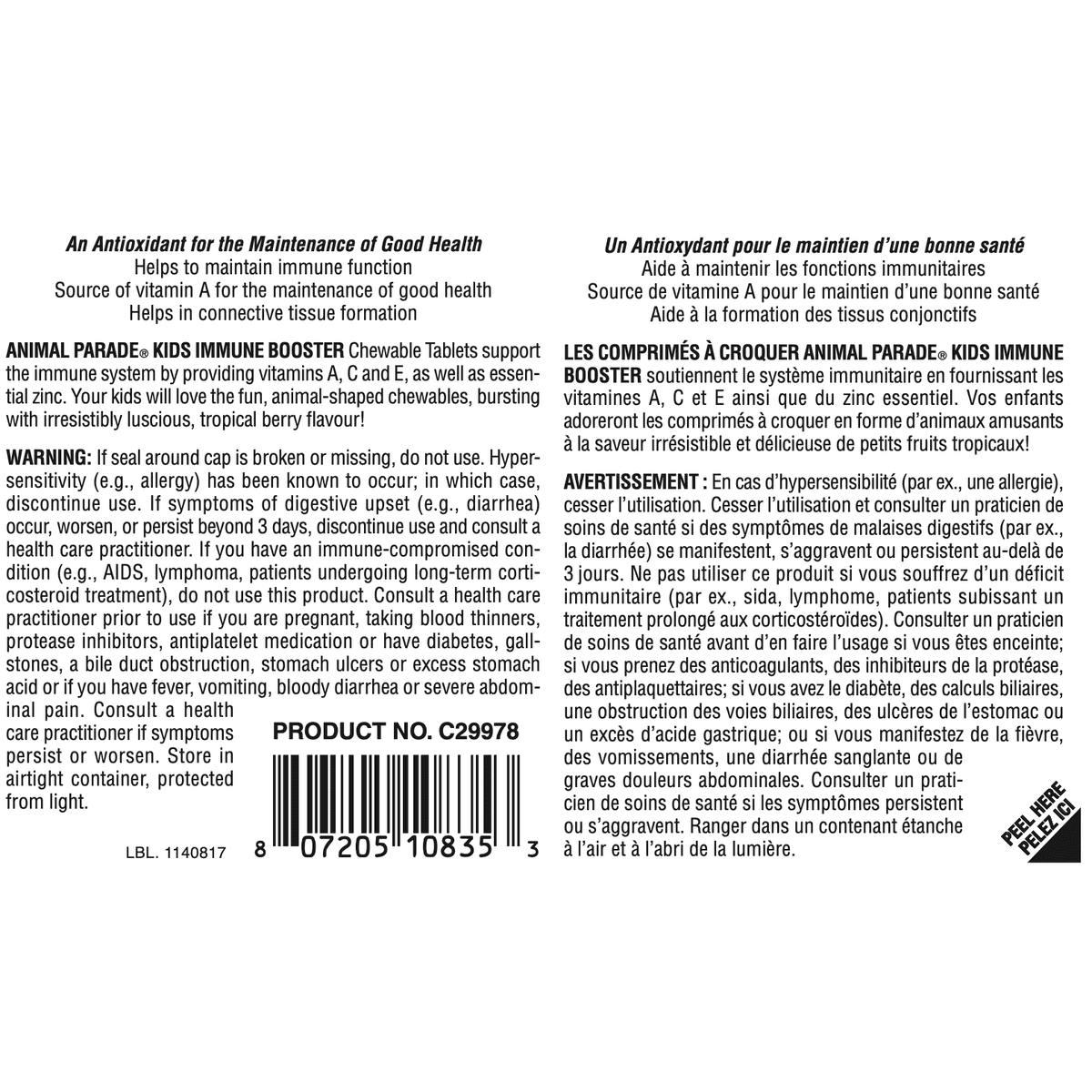 Animal Parade Kids Immune Booster  Natures Plus