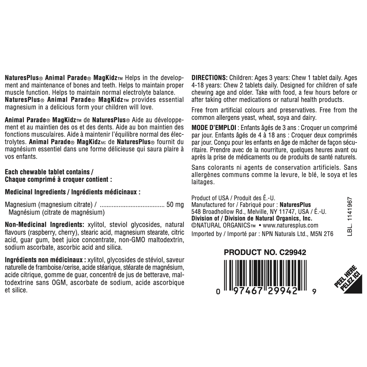 Animal Parade Mag. Kidz Chewables, Cherry  Natures Plus