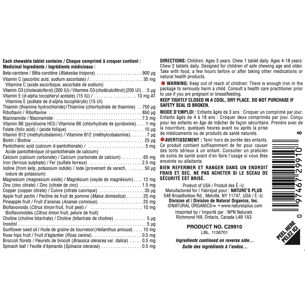 Animal Parade Sugar Free Multivitamin, Cherry  Natures Plus