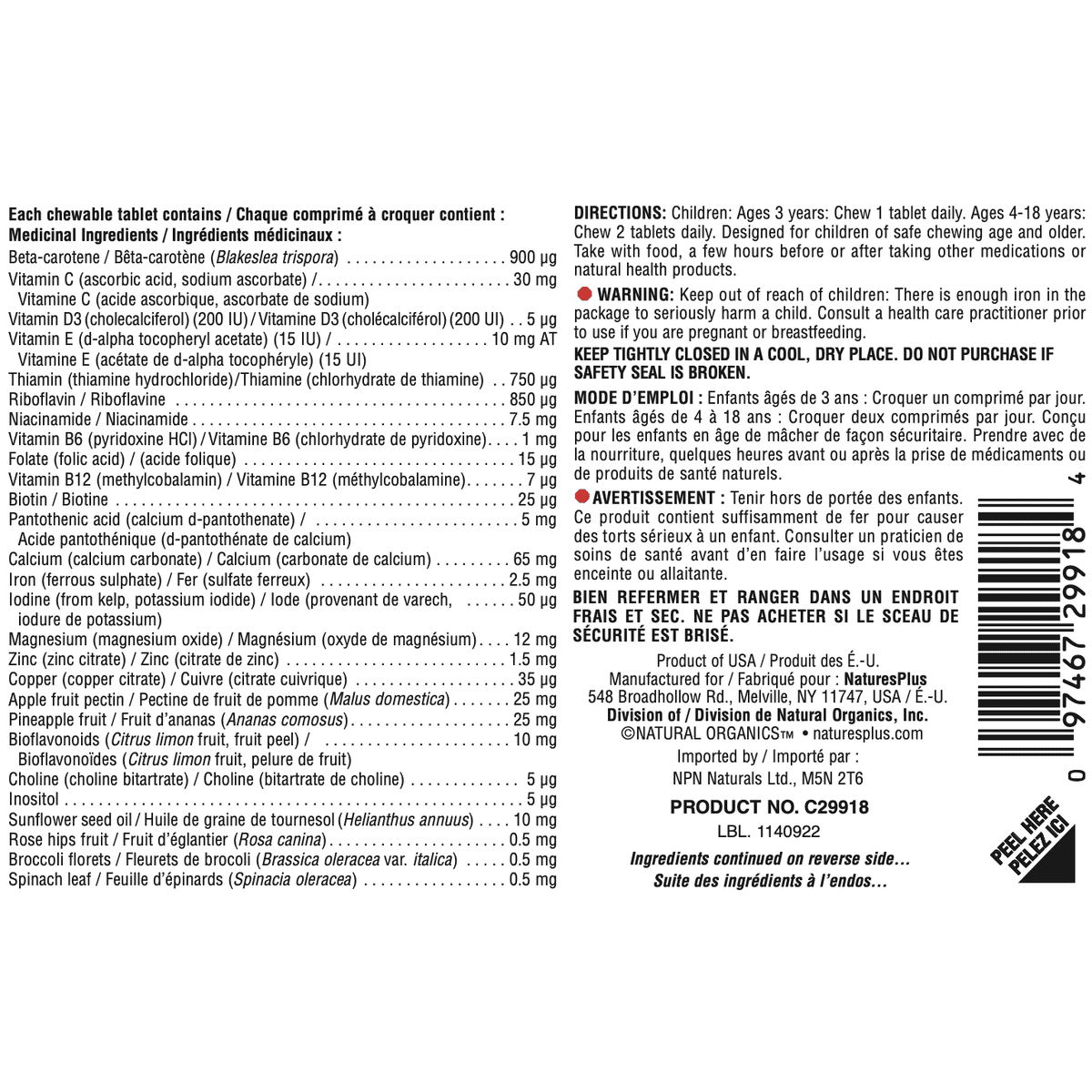 Animal Parade Sugar Free Chidren's Chewable Multivitamin & Mineral Supplement with Whole Food Concentrates  Natures Plus