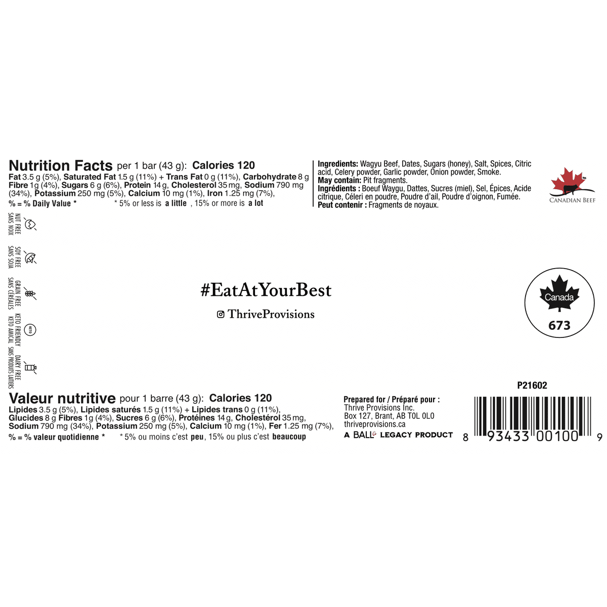 Chorizo  Thrive Provisions