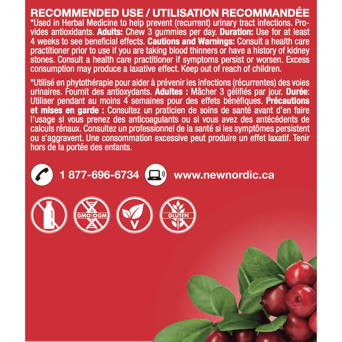 Cran Berry Gummies  New Nordic