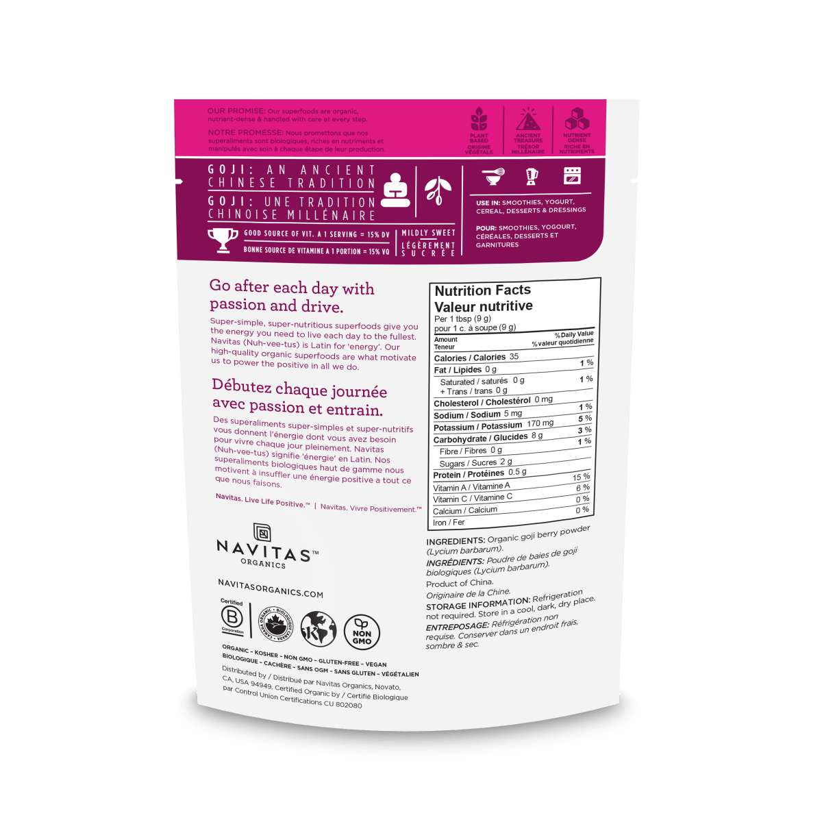 Goji Powder  Navitas Organics