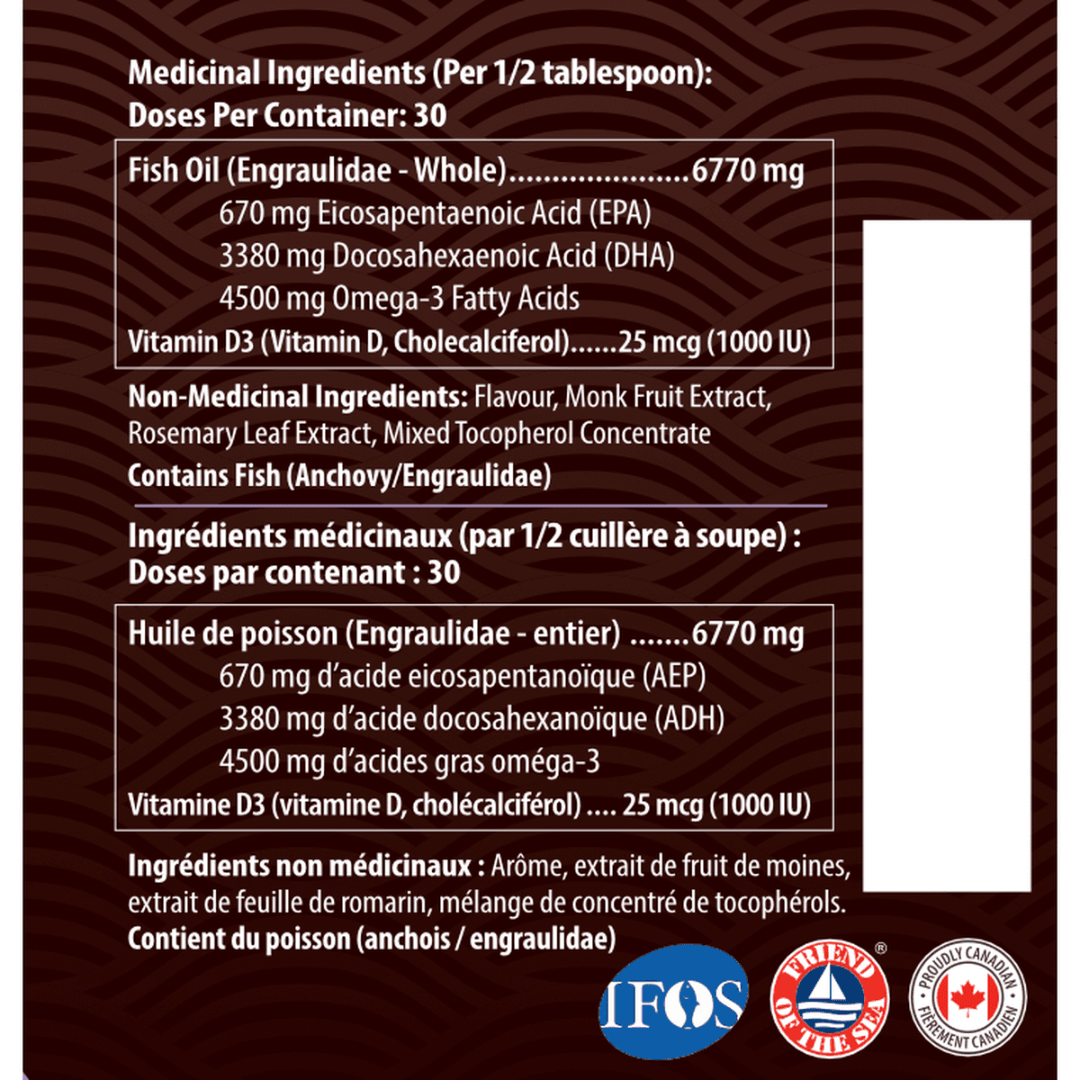 High DHA  - Grape  AQUAOMEGA