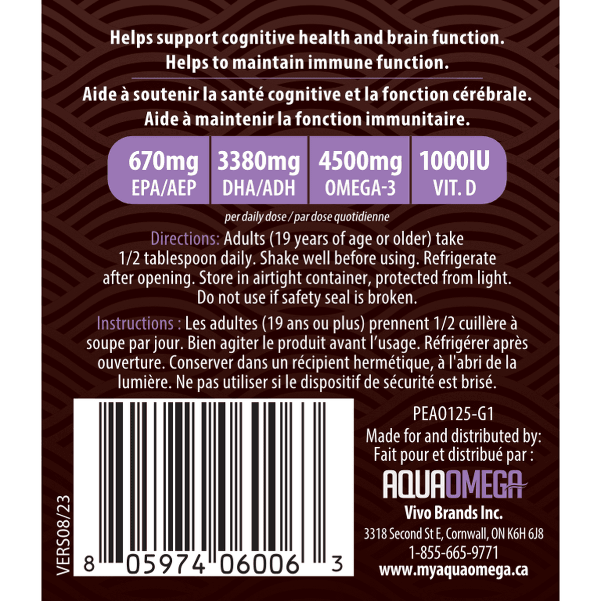 High DHA  - Grape  AQUAOMEGA