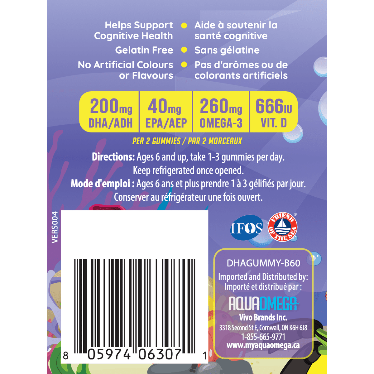 High DHA Kids Gummies, Blueberry  AQUAOMEGA