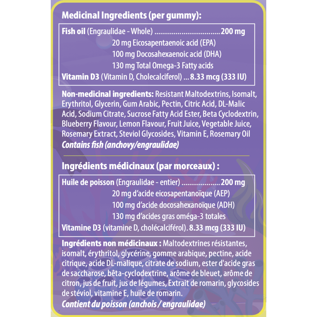 High DHA Kids Gummies, Blueberry  AQUAOMEGA