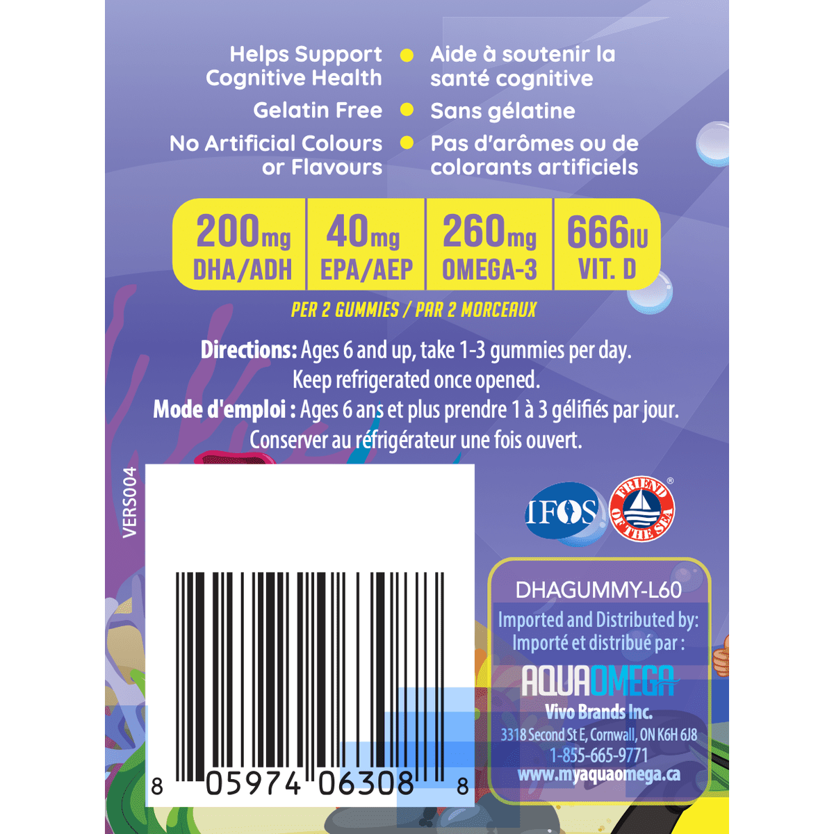 High DHA Kids Gummies, Orange  AQUAOMEGA