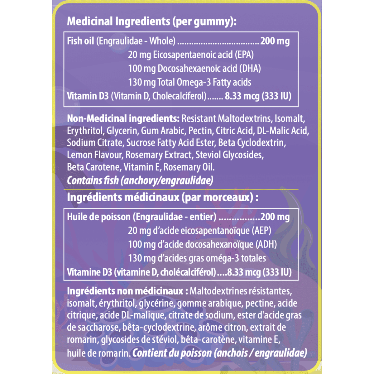 High DHA Kids Gummies, Orange  AQUAOMEGA