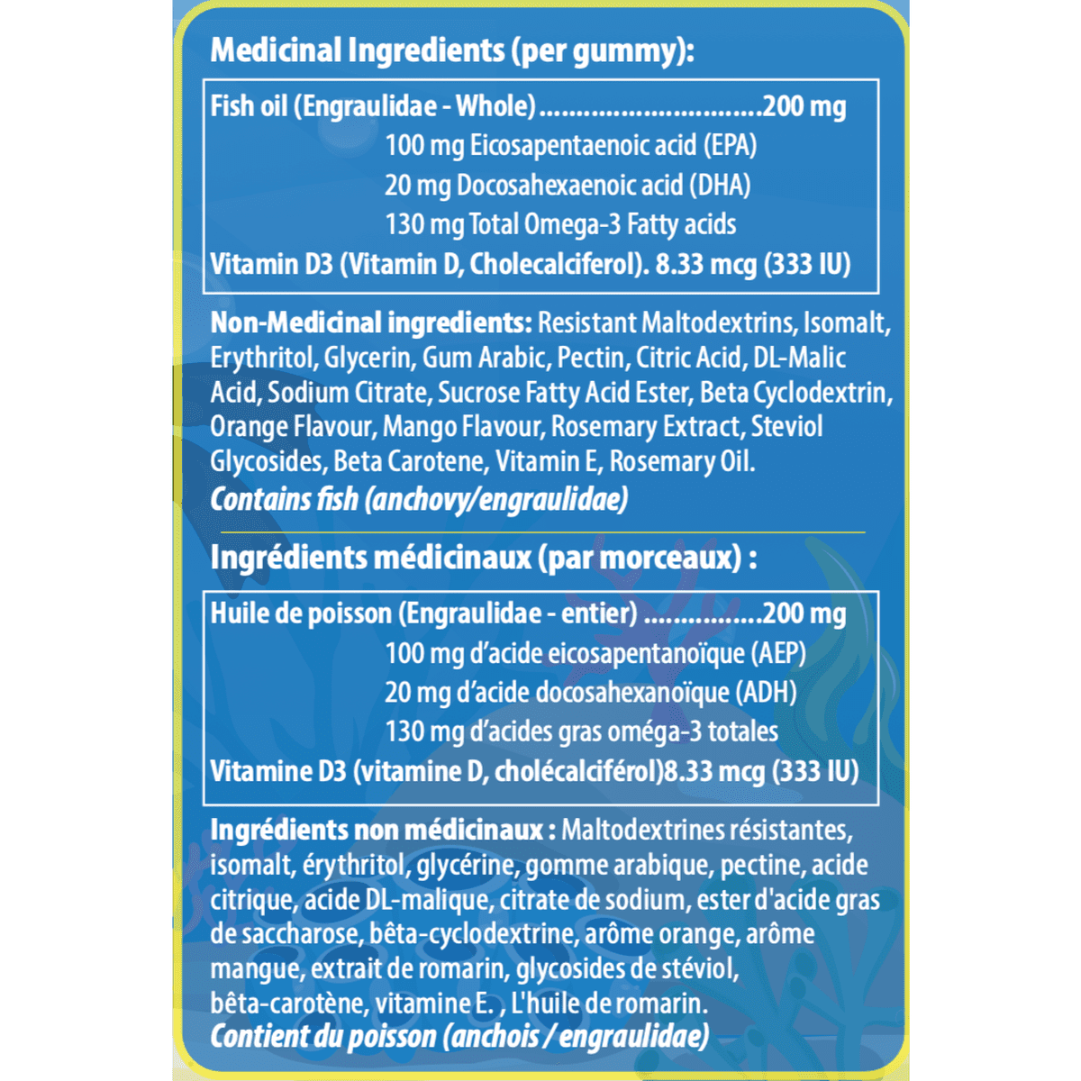 High EPA Kids Gummies, Orange  AQUAOMEGA