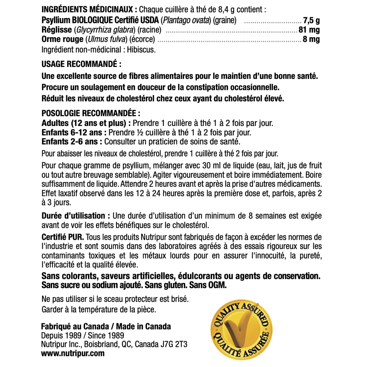 IntesFib Powder 200g  Nutripur Inc