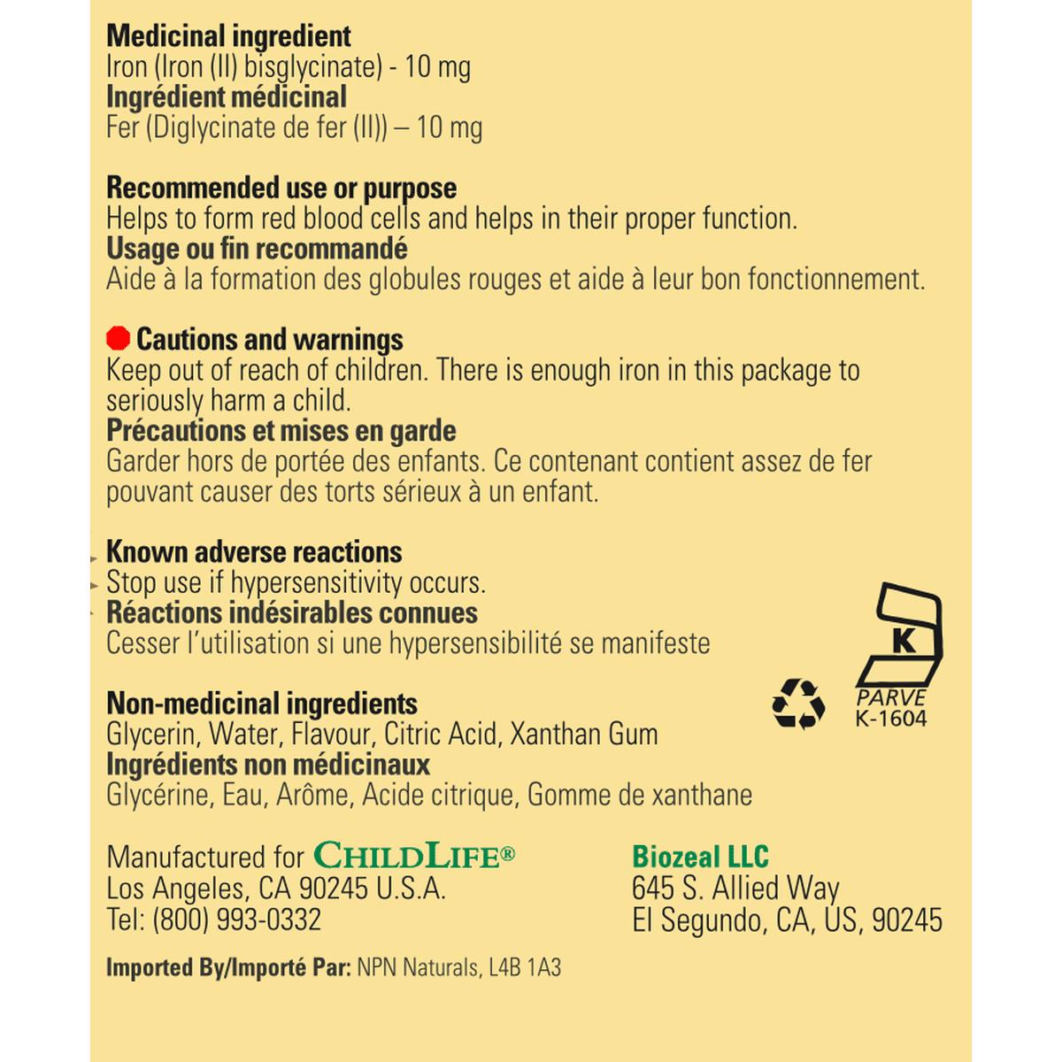 Liquid Iron  ChildLife Essentials