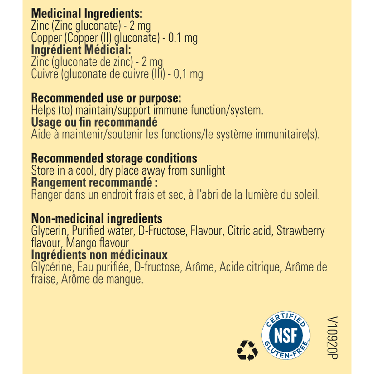 Liquid Zinc  ChildLife Essentials