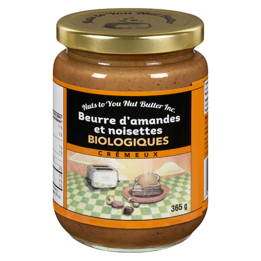 Organic Almond Hazelnut Butter Smooth  Nuts to You