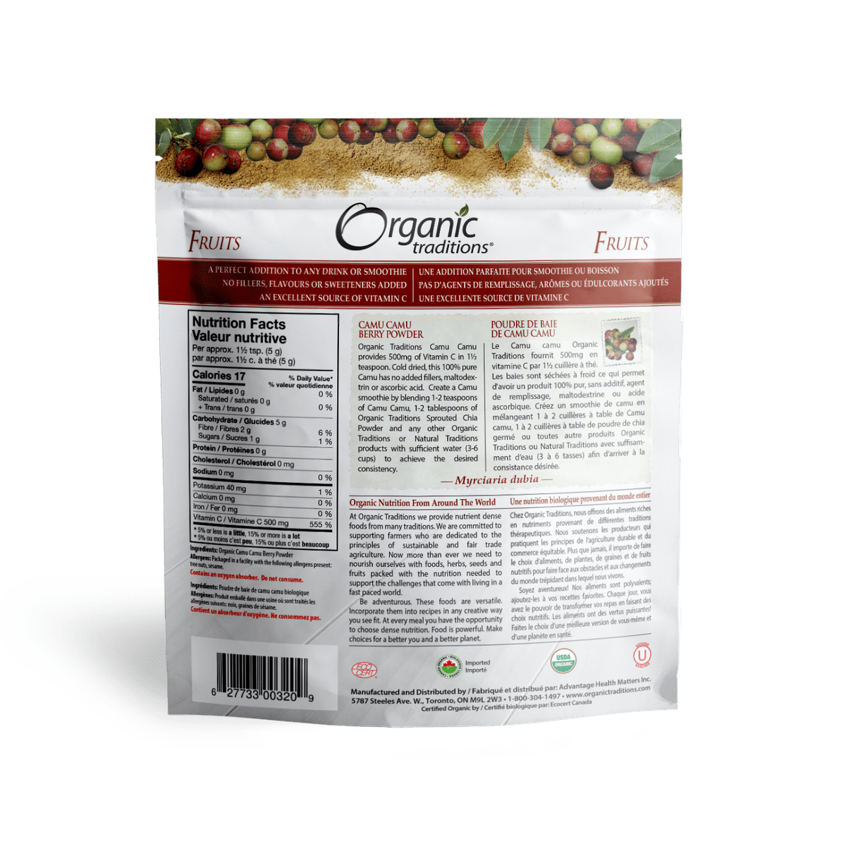 Organic Camu Camu Berry Powder  Organic traditions