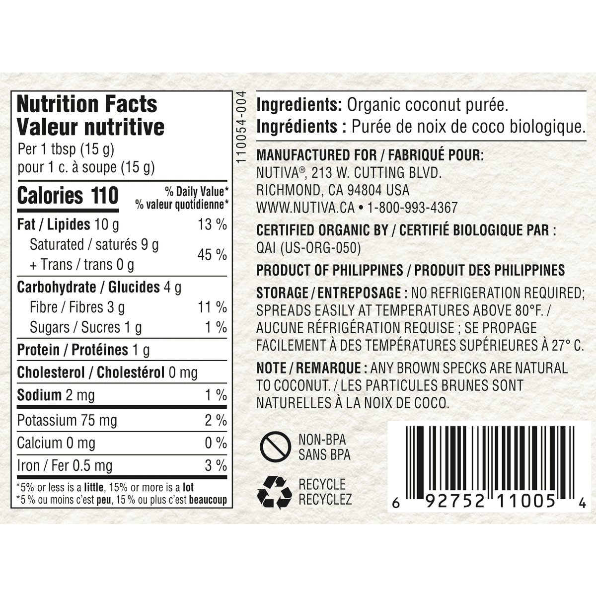 Organic Coconut Manna  Nutiva