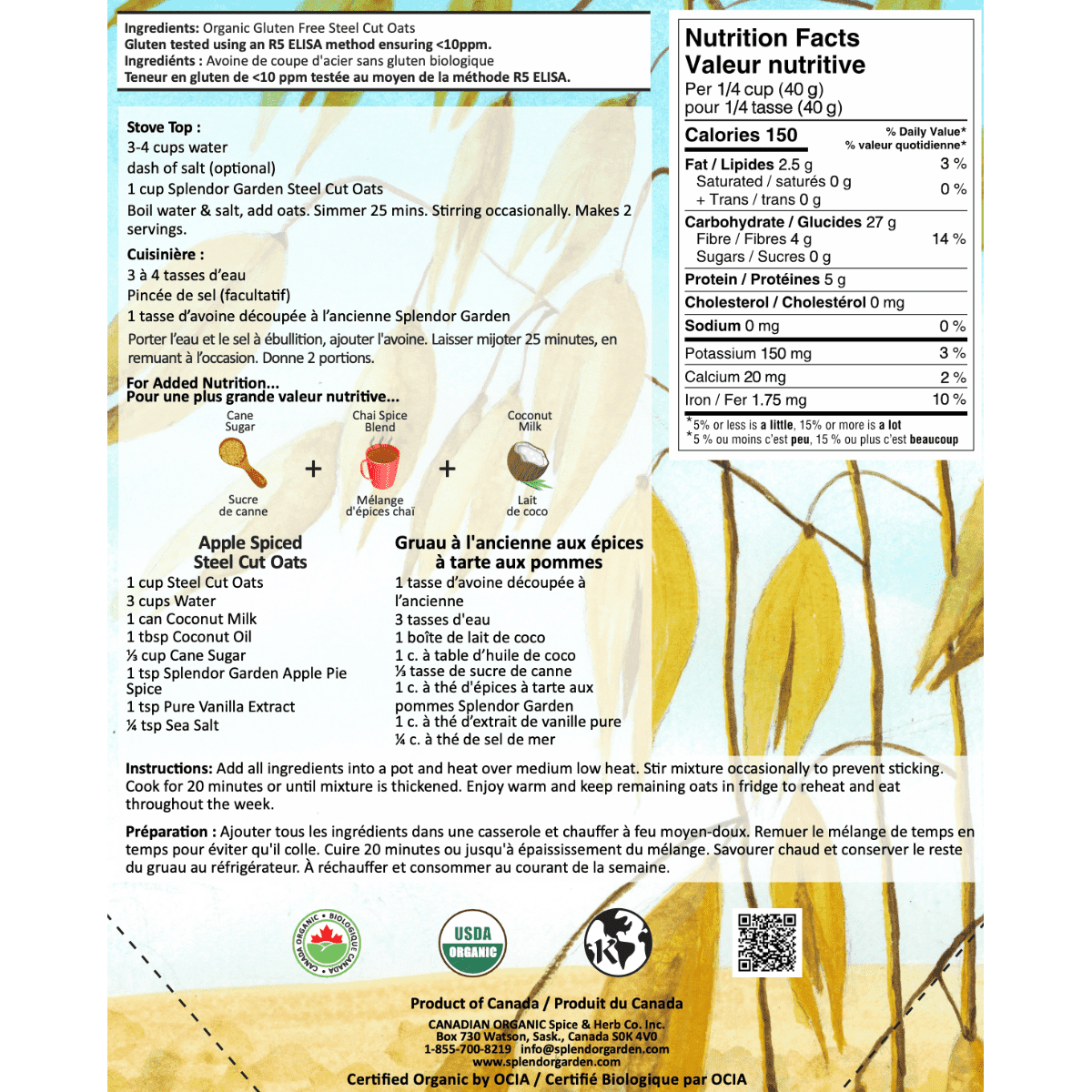 Organic Gluten-Free Steel Cut Oats Splendor Garden