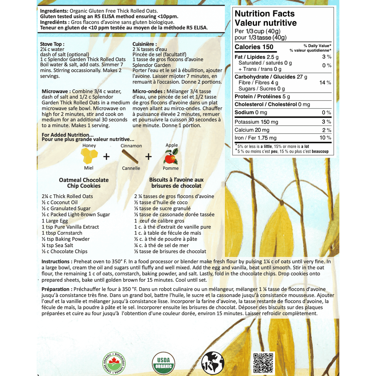 Organic Gluten-Free Thick Rolled Oats Splendor Garden