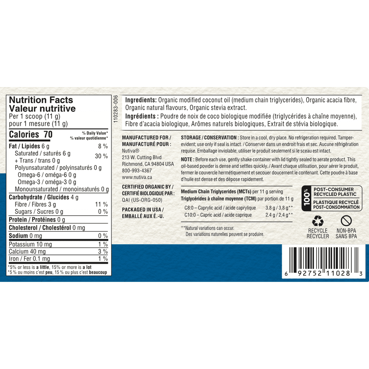 Organic MCT Powder - Vanilla  Nutiva