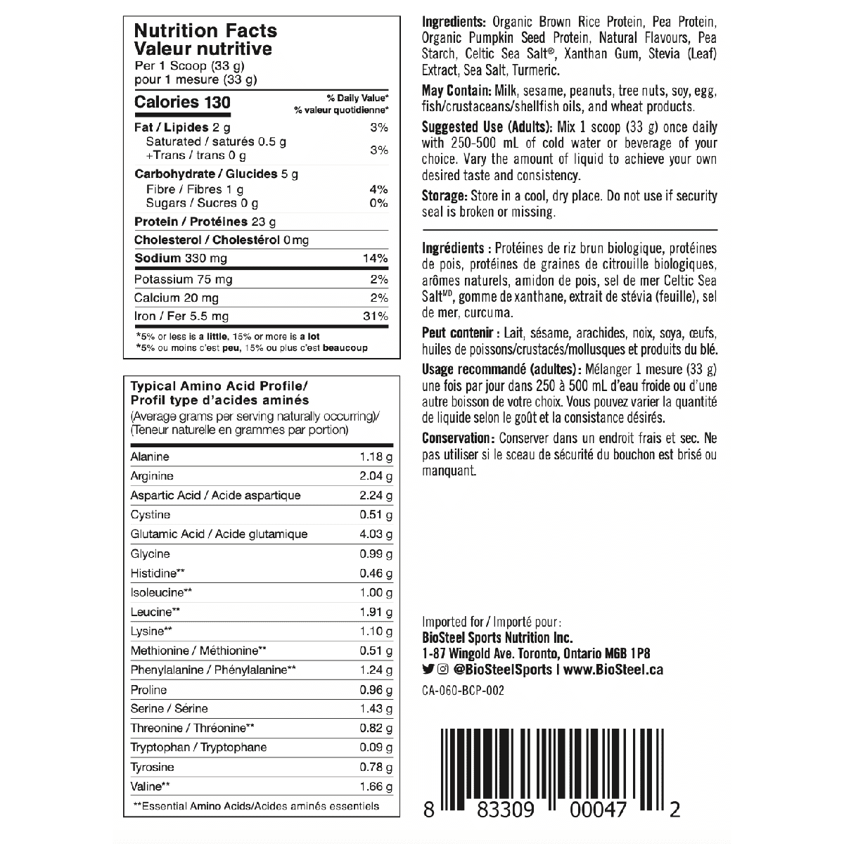 Plant-Based Protein Banana Creme Pie  BioSteel Sports Nutrition Inc.