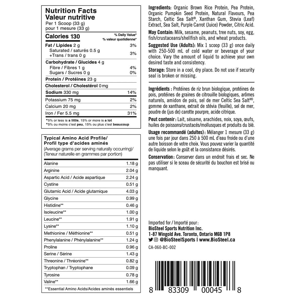 Plant-Based Protein Blueberry Cobbler  BioSteel Sports Nutrition Inc.