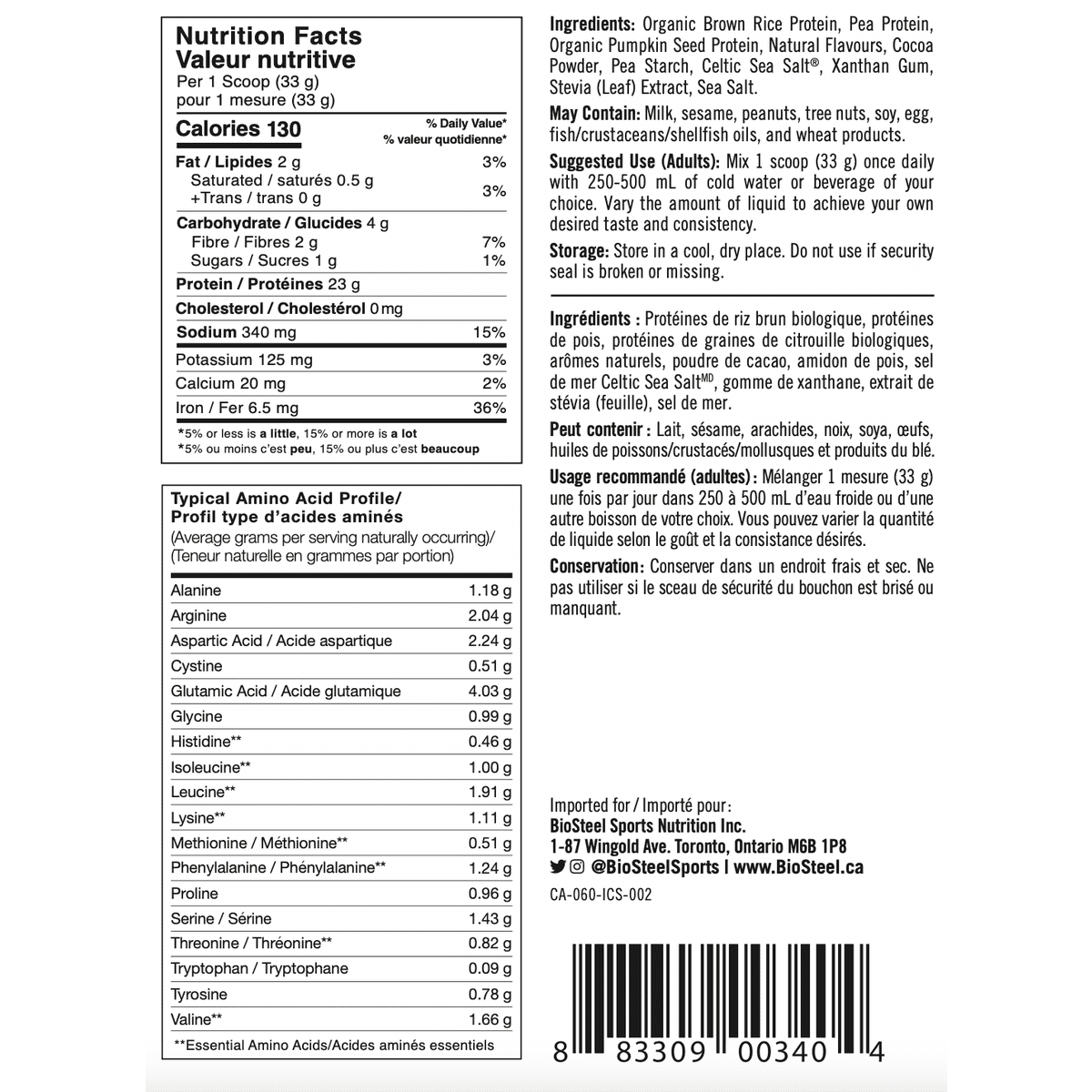 Plant-Based Protein Ice Cream Sandwich  BioSteel Sports Nutrition Inc.