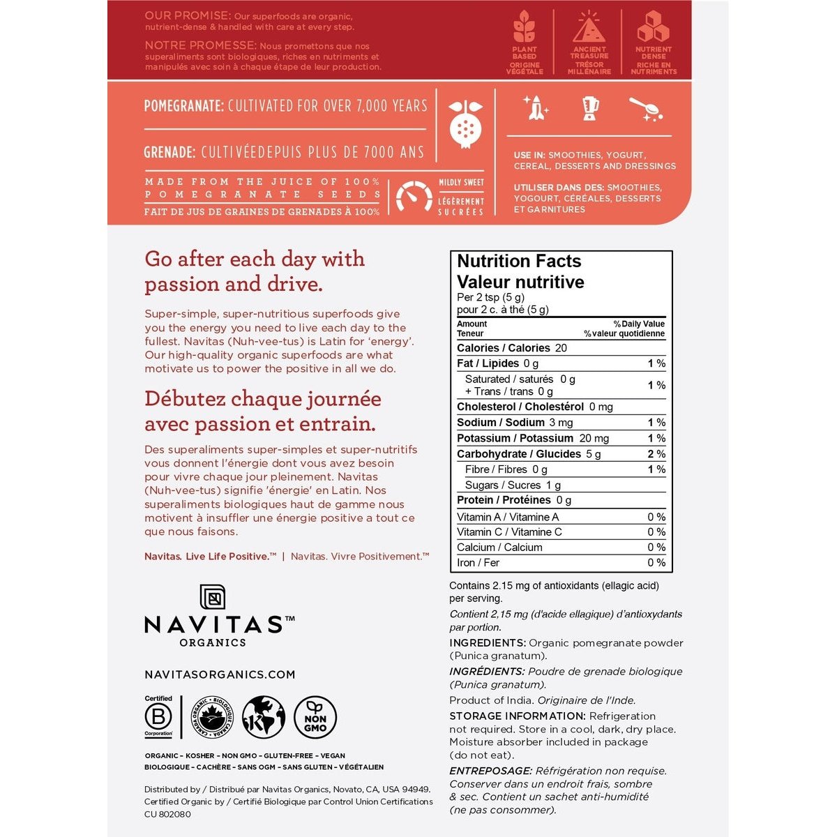 Pomegranate Powder Navitas Organics
