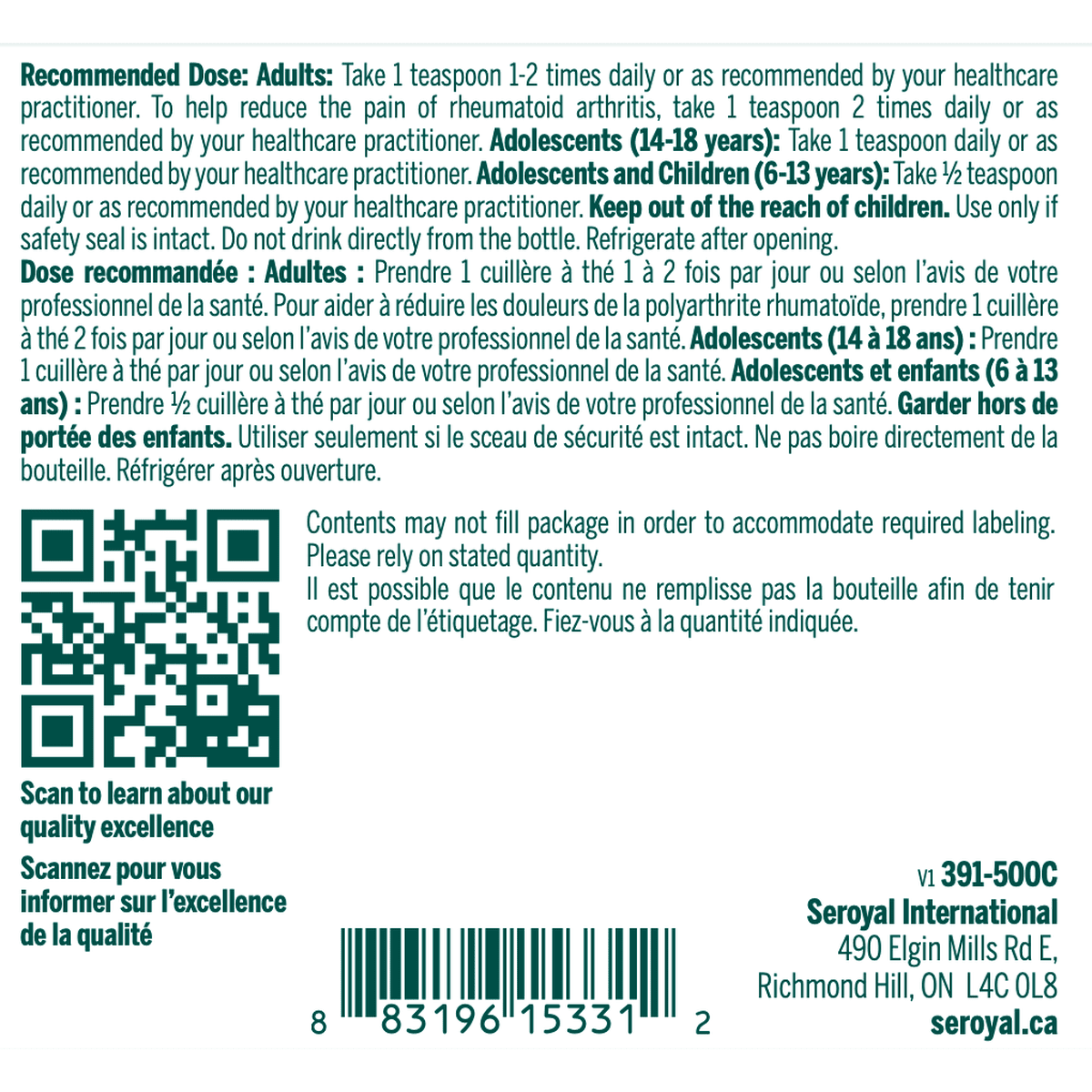 Super EFA Forte Liquid  Genestra Brands