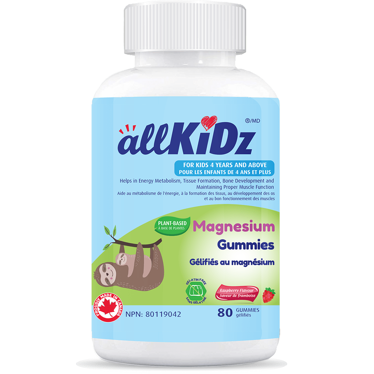 Magnesium Gummies  allKiDz Naturals Inc.