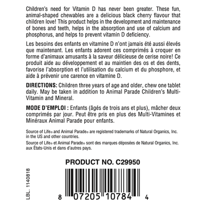 Animal Parade Vitamin D3, Children's Chewables, Black Cherry  Natures Plus   