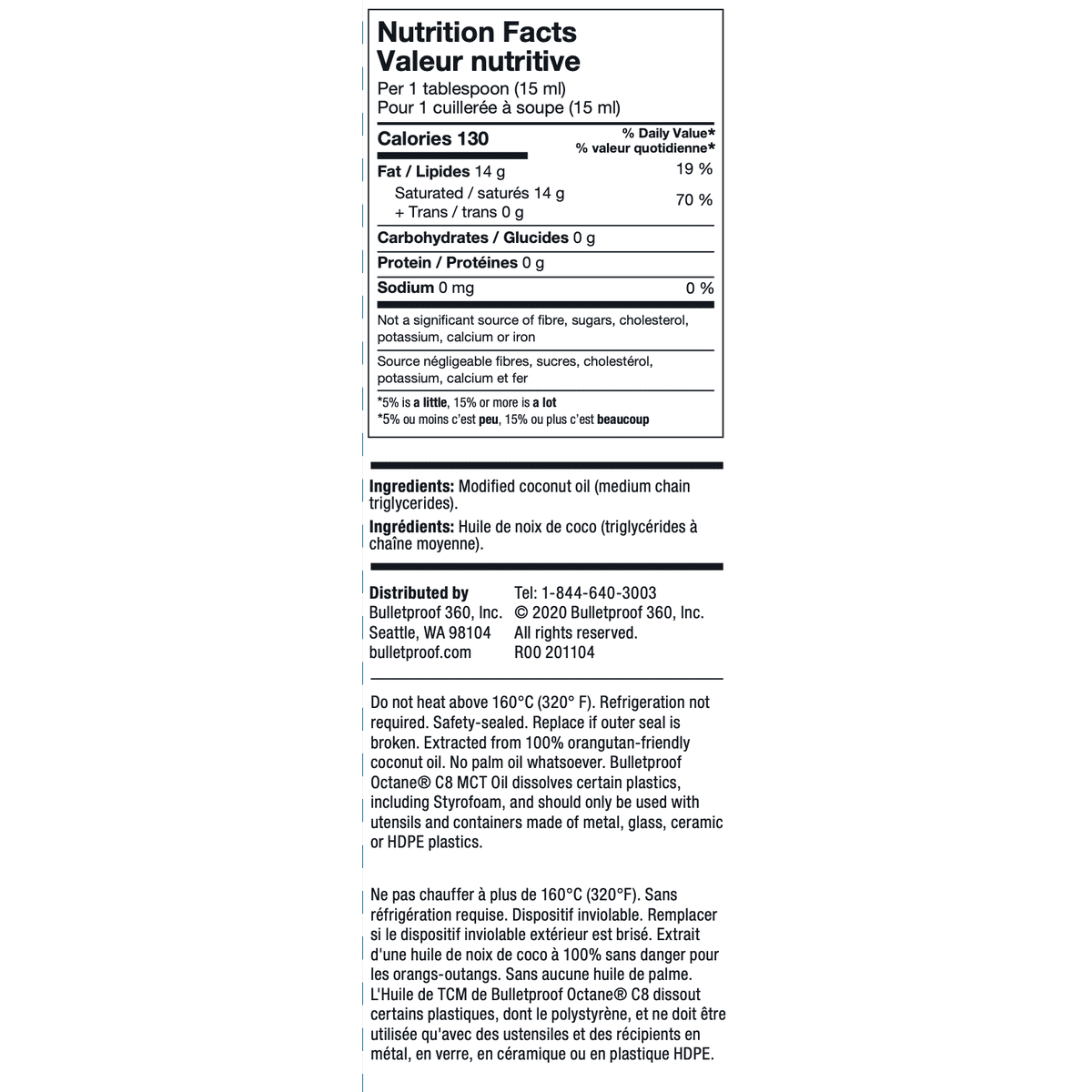 Brain Octane C8 MCT Oil  Bulletproof   