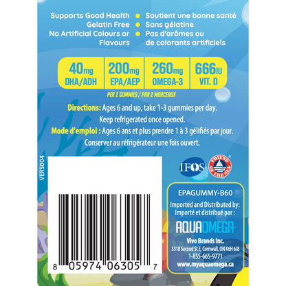 High EPA Kids Gummies, Blueberry  AQUAOMEGA   