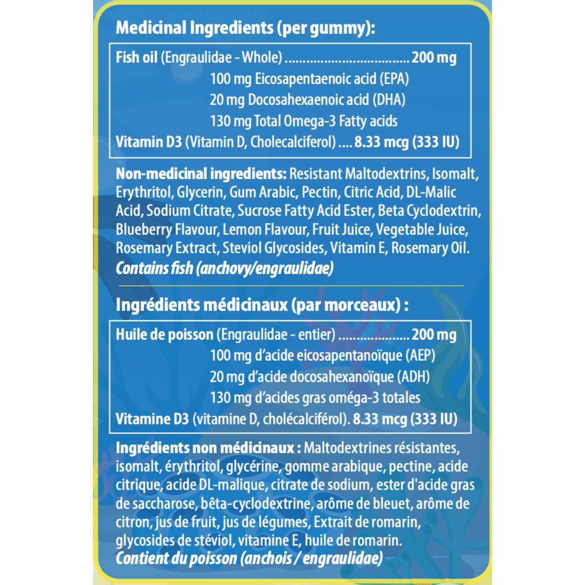 High EPA Kids Gummies, Blueberry  AQUAOMEGA   