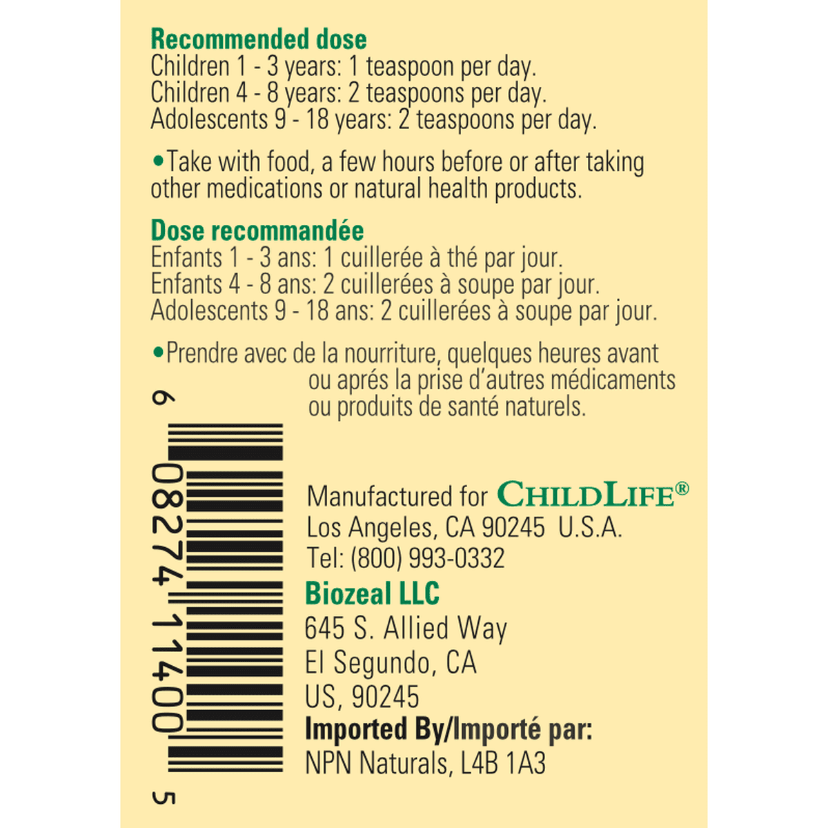 Liquid Zinc  ChildLife Essentials   