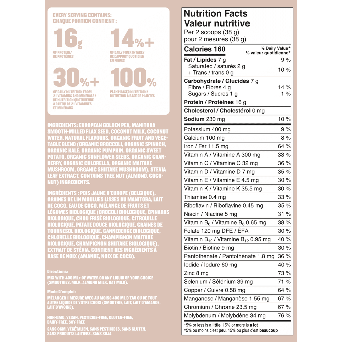 Noah Shake Almond  Subi Foods inc.   