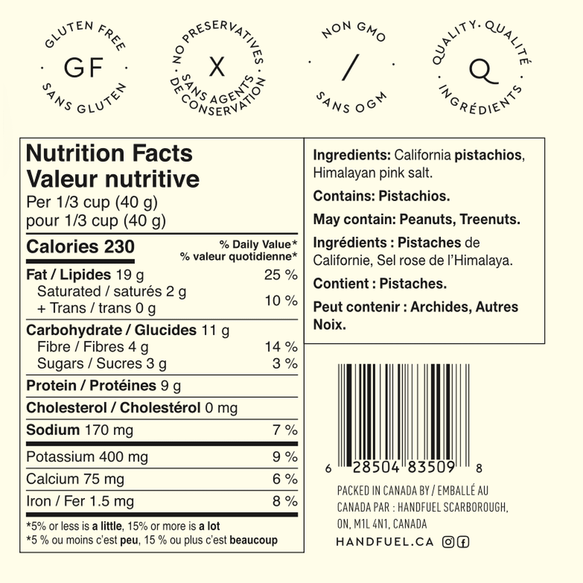 Pistachios Himalayan Salt  Handfuel   