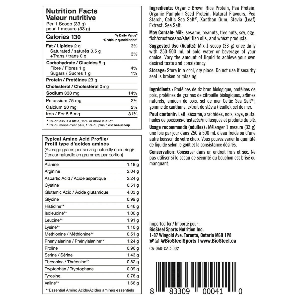 Plant-Based Protein Apple Crumble  BioSteel Sports Nutrition Inc.   