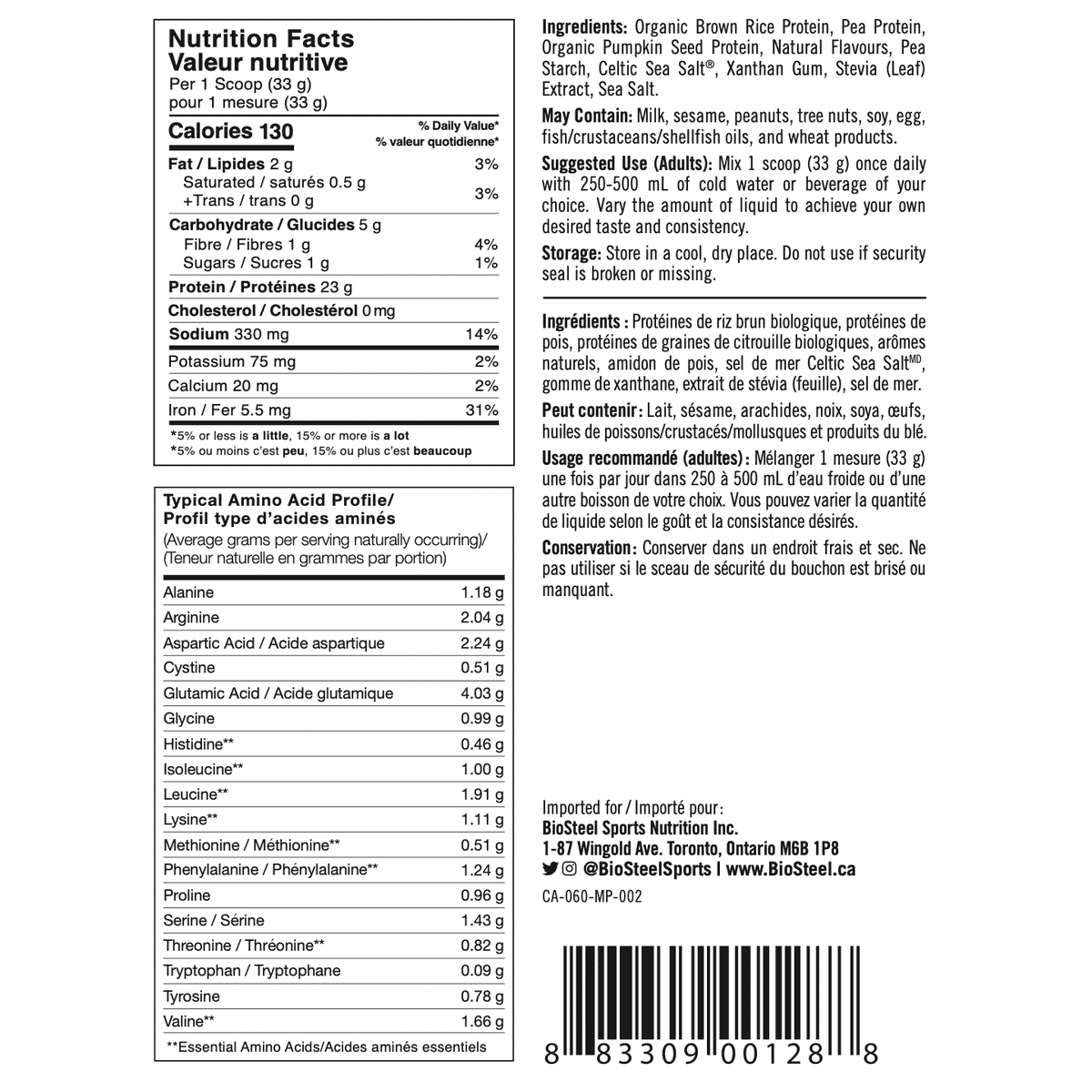 Plant-Based Protein Maple Pancake  BioSteel Sports Nutrition Inc.   